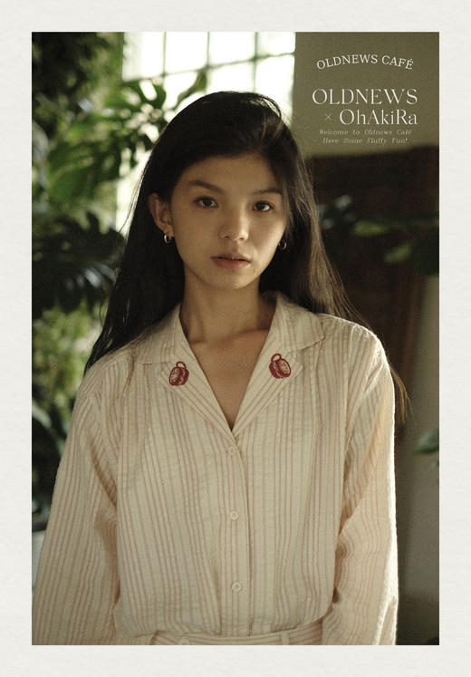 「Bunny Café」粉色条纹小兔咖啡杯刺绣衬衫套装 商品图2