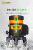 优豹T款水平仪 商品缩略图1