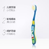 好来儿童宝贝兔牙刷（6岁以上） 商品缩略图4