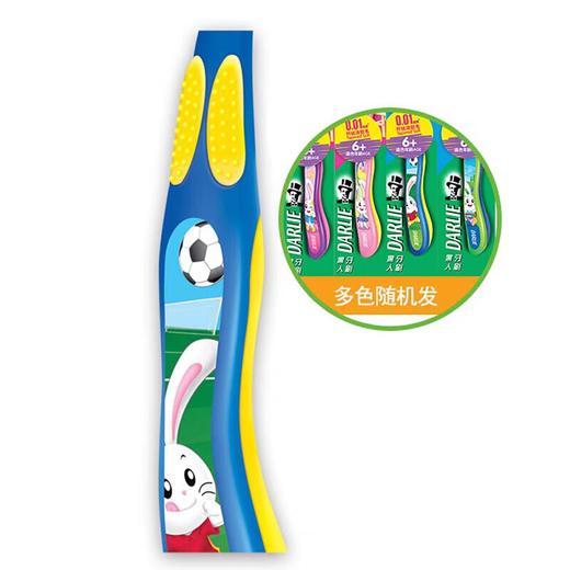 好来儿童宝贝兔牙刷（6岁以上） 商品图5