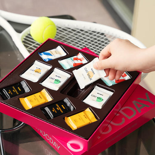 每日黑巧缤纷巧思礼盒75g/040614 混合口味黑巧巧克力12片享6种经典口味 商品图1