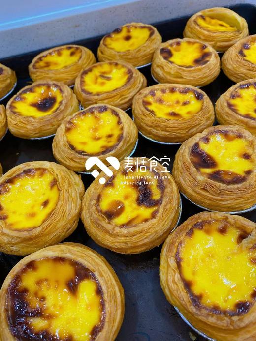 蛋挞（2个每盒） 商品图0