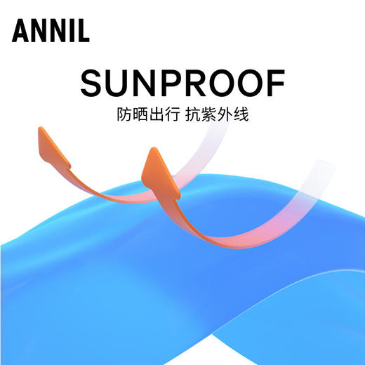 【实体店同款】男童夹克外套防晒衣秋新款安奈儿童装XB325623 商品图2