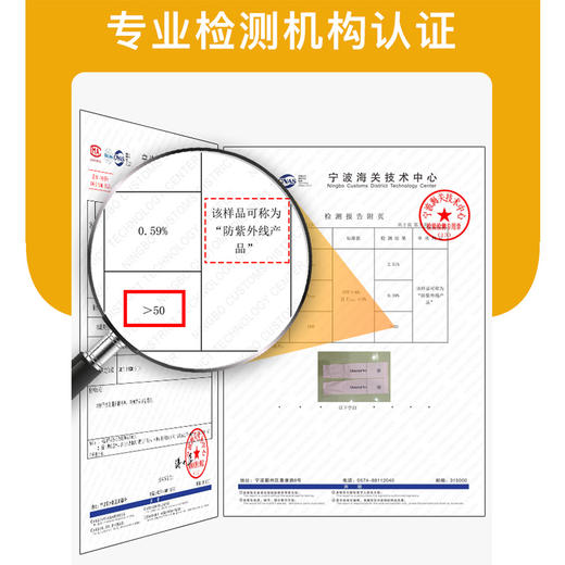 15.9秒【顺丰发货】HUAPAO画跑防紫外线冰袖UPF50+防晒袖套 商品图2