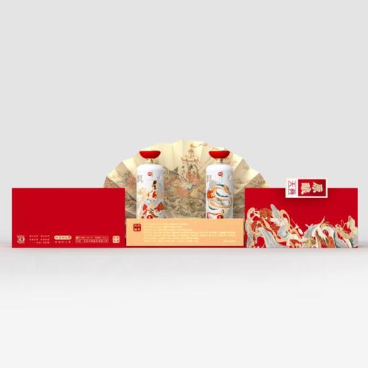 【百人拼团】泸州 原酿天典 风华毓秀  浓香型 52度 500ml*2瓶*3套【整箱】 商品图3