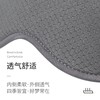 Pack All旅行眼罩透气遮光睡眠缓解眼睛疲劳男女通用学生午睡眼罩 灰色/个 商品缩略图2