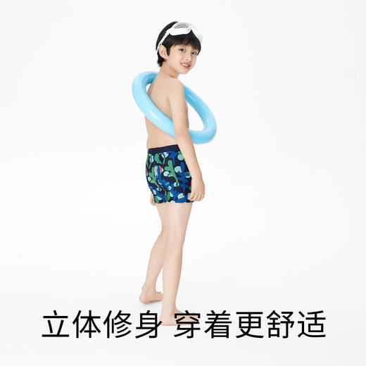 【实体店同款】男童平角泳裤速干泳装夏新款安奈儿童装JB317616 商品图4