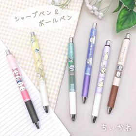 日本Pentel派通ちいかわ联名可爱系列中性笔0.5mm