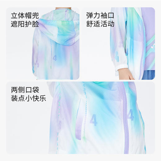 【实体店同款】男童夹克外套防晒衣秋新款安奈儿童装XB325623 商品图4