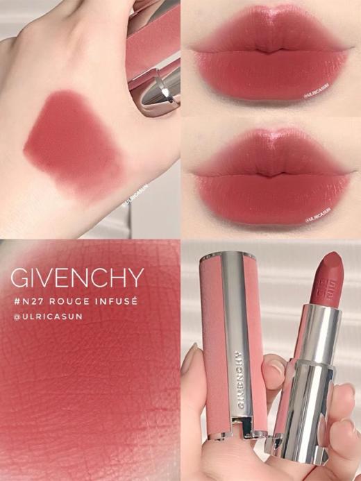 纪梵希高定香榭粉丝绒唇膏N27 商品图1