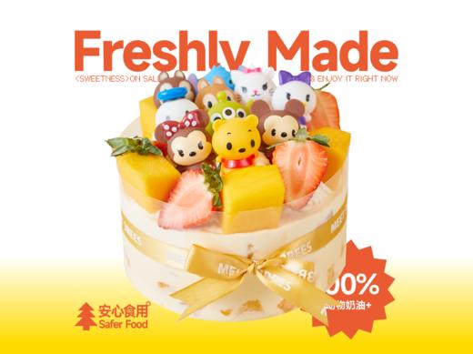 迪士尼 商品图0