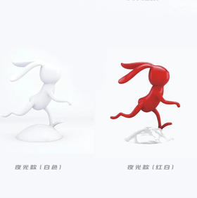 苏凌志《奔跑红兔》mini版