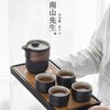 B-NSZH0092-S 南山先生 枯山水茶具套装（精装礼盒） 商品缩略图2