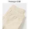 Threegun三枪 直角纯色中筒女袜(1双装)-91317Z031 商品缩略图5