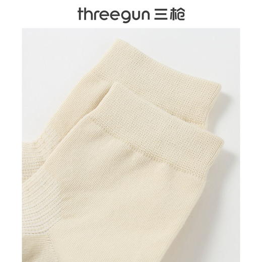 Threegun三枪 直角纯色中筒女袜(1双装)-91317Z031 商品图5