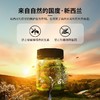 康维他儿童蜂蜜 500g 商品缩略图3