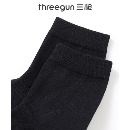 Threegun三枪 直角纯色中筒女袜(1双装)-91317Z031 商品图3