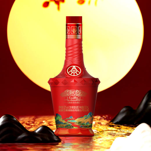 五粮液天下酒仓-52度500ml*6瓶 商品图5