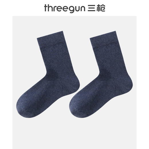 Threegun三枪 直角纯色中筒男袜(1双装)-91316Z031 商品图3