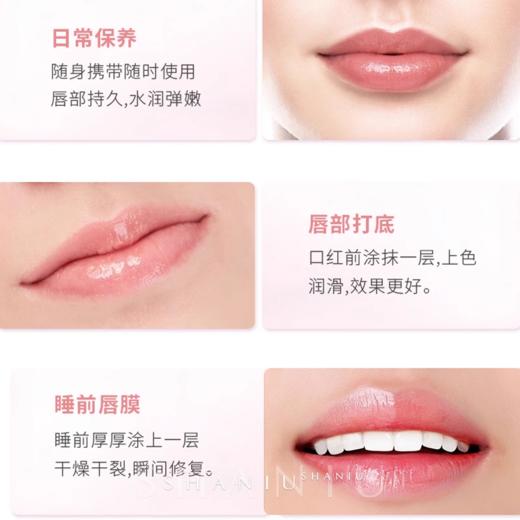 凡士林经典正宗润唇膏7g 商品图3