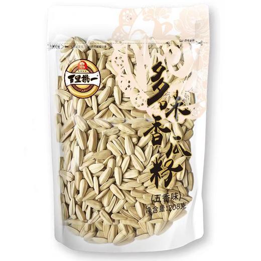 【武汉.东西湖】旭东百里挑一多味香瓜子（五香味）208g*4袋 商品图2