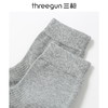 Threegun三枪 直角纯色中筒男袜(1双装)-91316Z031 商品缩略图6