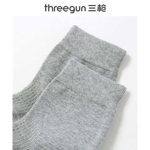 Threegun三枪 直角纯色中筒男袜(1双装)-91316Z031 商品图6