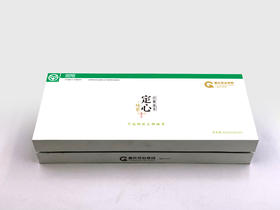 【84g定心境界】2026新茶/绿茶/伴手礼