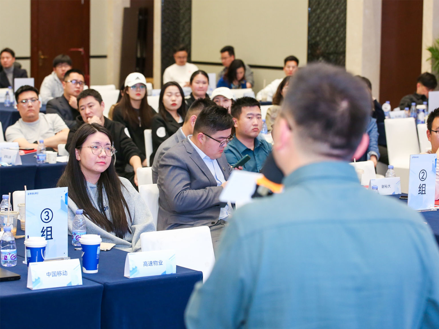 共话消费者运营和新零售落地