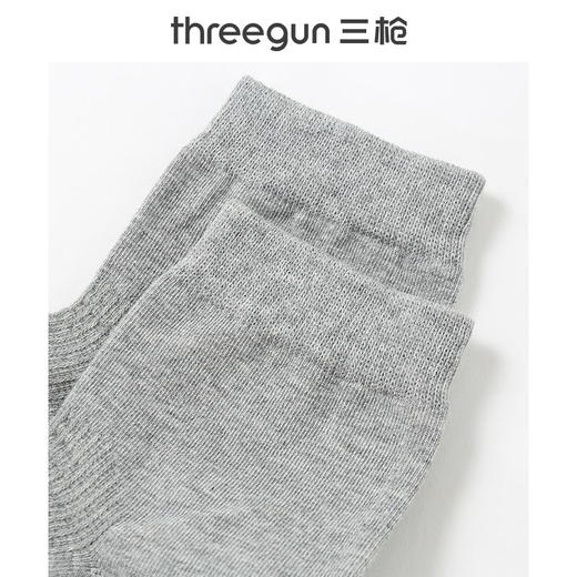 Threegun三枪 直角纯色中筒女袜(1双装)-91317Z031 商品图9