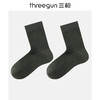 Threegun三枪 直角纯色中筒男袜(1双装)-91316Z031 商品缩略图1