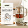 【专柜-北鼎】 K32北鼎养生壶mini小型办公室多功能煮茶壶迷你便携烧水壶花茶壶 商品缩略图4