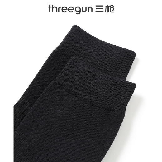 Threegun三枪 直角纯色中筒男袜(1双装)-91316Z031 商品图2