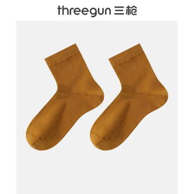 Threegun三枪 直角纯色中筒女袜(1双装)-91317Z031