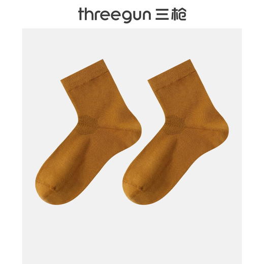 Threegun三枪 直角纯色中筒女袜(1双装)-91317Z031 商品图0