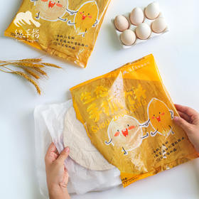 生态手抓饼| 合作生产*Eco-shredded pancake | Coproduction