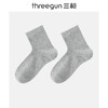 Threegun三枪 直角纯色中筒女袜(1双装)-91317Z031 商品缩略图8