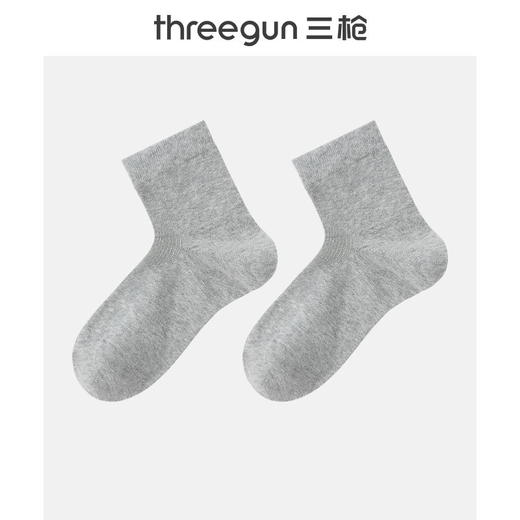 Threegun三枪 直角纯色中筒女袜(1双装)-91317Z031 商品图8