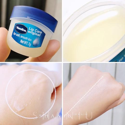凡士林经典正宗润唇膏7g 商品图2