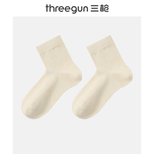 Threegun三枪 直角纯色中筒女袜(1双装)-91317Z031 商品图4