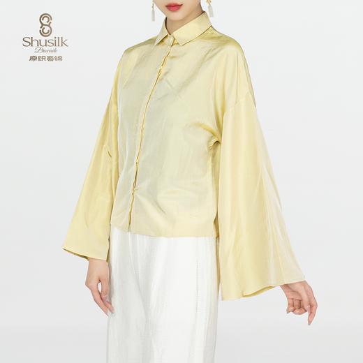 25BWCY9035女士真丝褶皱肌理小翻领喇叭袖衬衫JW1246 商品图1