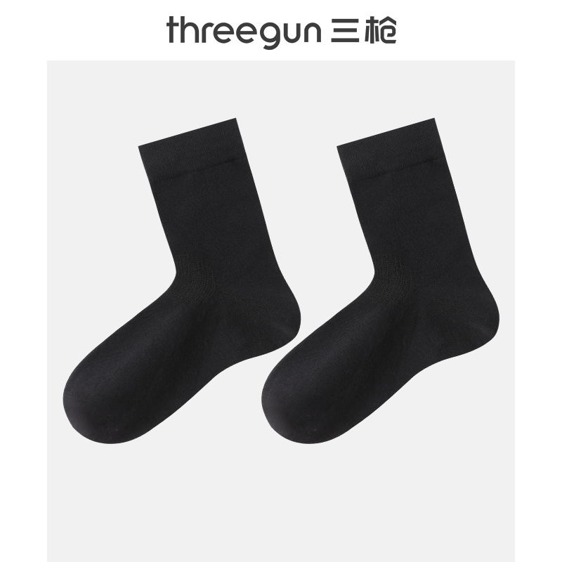 Threegun三枪 直角纯色中筒男袜(1双装)-91316Z031