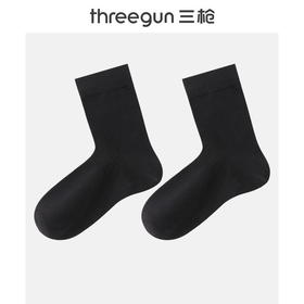Threegun三枪 直角纯色中筒男袜(1双装)-91316Z031