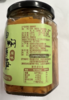 逢食油焖烤笋多规格，鲜甜脆嫩，爽口下饭，无添加剂，越吃越香，老底子的味道！ 商品缩略图9