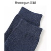 Threegun三枪 直角纯色中筒男袜(1双装)-91316Z031 商品缩略图4