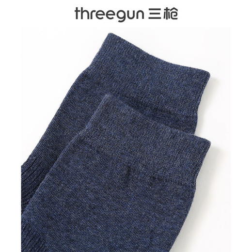 Threegun三枪 直角纯色中筒男袜(1双装)-91316Z031 商品图4