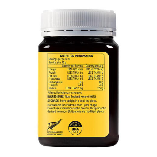 康维他儿童蜂蜜 500g 商品图4