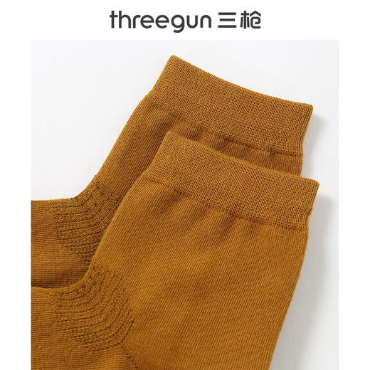 Threegun三枪 直角纯色中筒女袜(1双装)-91317Z031 商品图1