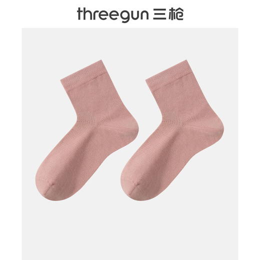 Threegun三枪 直角纯色中筒女袜(1双装)-91317Z031 商品图6