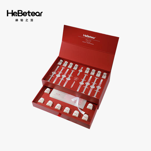 【岁末狂欢】赫铂之泪/HeBetear 精研臻美修护套盒（赠拉皮面膜正装*1）[D类] 商品图5